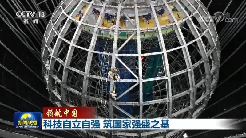 企业数字化转型的五大关键步骤**